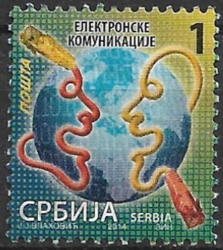 Servië 2014 mi.548v ELECTRONISCHE COMMUNICATIE nom. 1, Postzegels en Munten, Postzegels | Europa | Overig, Gestempeld, Overige landen