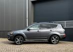Mitsubishi Outlander 2.0 Intro Edition bj.2011 Camera|Trekha, 4 cilinders, Leder en Stof, Origineel Nederlands, Grijs
