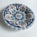 Makkum plooischotel 33 cm, Ophalen of Verzenden
