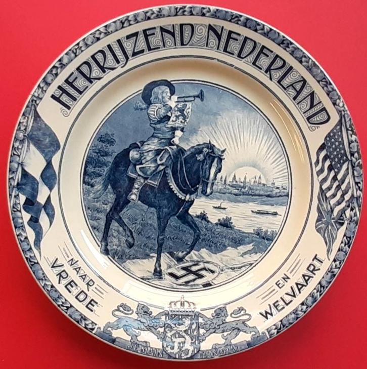 Herrijzend Nederland 1945 Societe Ceramique Maastricht 23cm, Antiek en Kunst, Antiek | Wandborden en Tegels, Ophalen of Verzenden