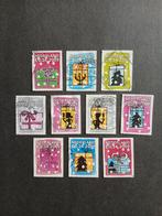Nederland Kerstzegels 2009 Gestempeld, Postzegels en Munten, Ophalen of Verzenden, Na 1940, Gestempeld