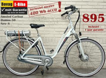 Zgan E-BIKES: Gazelle - Sparta - Qwic MÉT GARANTIE! vanaf: beschikbaar voor biedingen