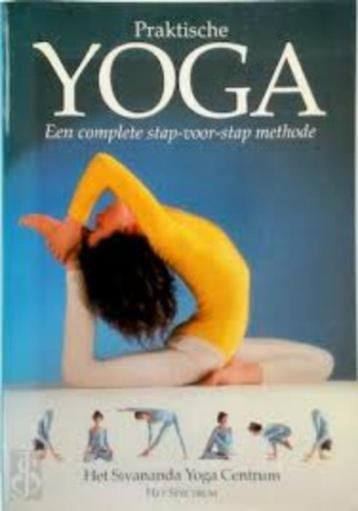 praktische yoga een complete stap-voor-stap methode beschikbaar voor biedingen