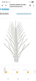 Katten weren van schuttingen, Dieren en Toebehoren, Ophalen, Gebruikt