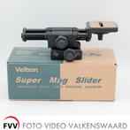 Velbon Super Mag Slider ,  Macro focus rail ( 2 weg-systeem), Audio, Tv en Foto, Fotografie | Statieven en Balhoofden, Ophalen of Verzenden