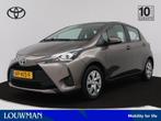 Toyota Yaris 1.5 VVT-i Aspiration (bj 2017), 12 maanden, Stof, Gebruikt, 4 cilinders