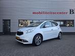 Kia Venga 1.6 CVVT 125pk A/T DynamicPlusLine | Navi | Stoel, 12 maanden, Gebruikt, 4 cilinders, Leder en Stof