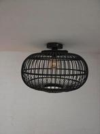 Kwantum Boan lampenkap, Huis en Inrichting, Lampen | Hanglampen, Ophalen, Overige materialen, Zo goed als nieuw, Minder dan 50 cm
