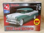 Bouwdoos 1956 Ford Victoria AMT, Hobby en Vrije tijd, Modelbouw | Auto's en Voertuigen, Overige merken, Auto, Groter dan 1:32