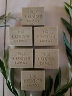 OLIJFOLIEZEEP uit SAMOS! Uitstekende kwaliteit!, Ophalen of Verzenden, Nieuw, Overige typen