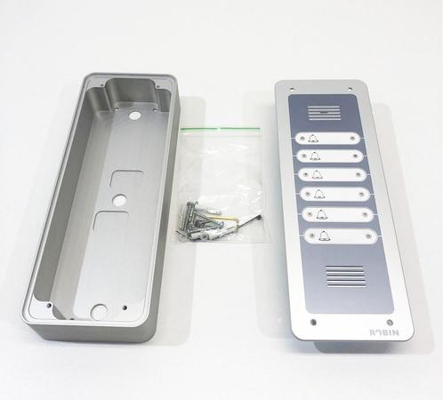 ROBIN COMPACT SIP INTERCOM  C01067, Telecommunicatie, Overige Telecommunicatie, Nieuw, Ophalen of Verzenden