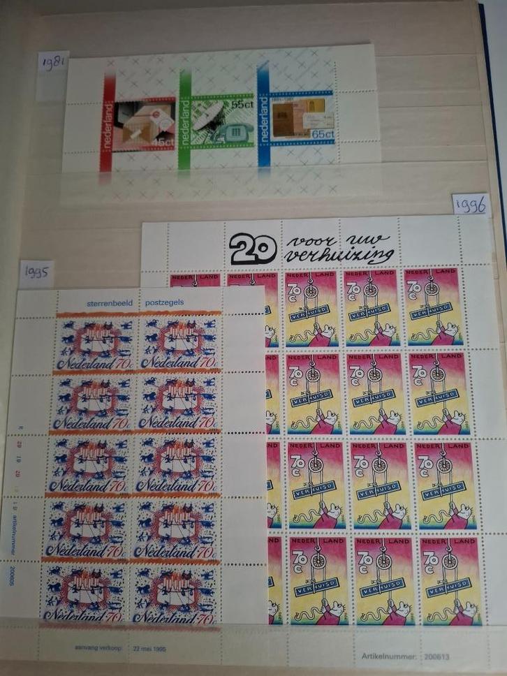 Vellen postfris NL 1978, 1980, 1981, 1995, 1996, 1997, 1998, Postzegels en Munten, Postzegels | Nederland, Postfris, Na 1940, Ophalen of Verzenden