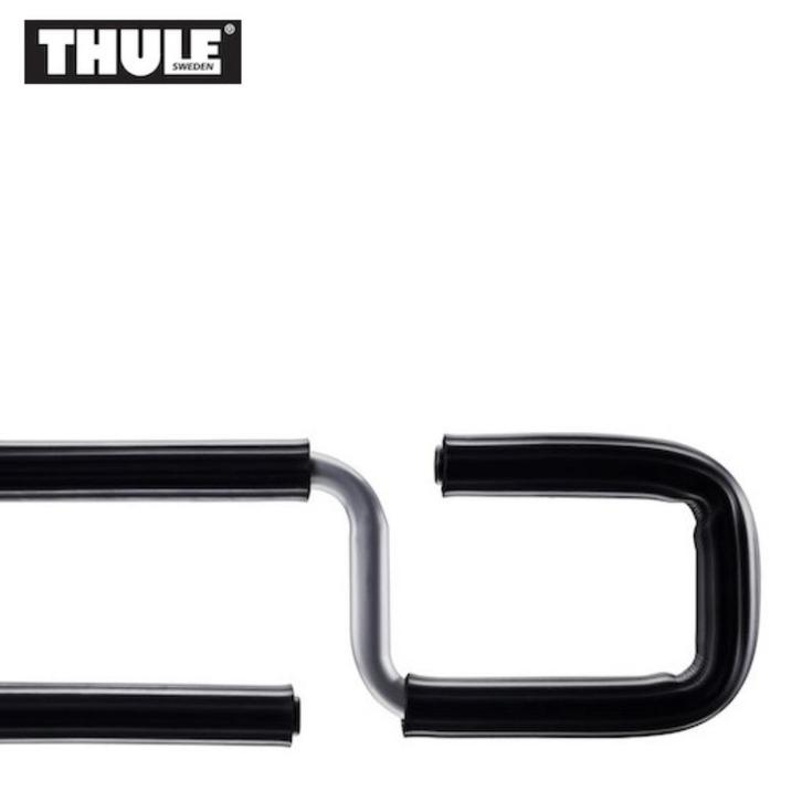 THULE 310 Ladder Step Adapter (310000) Nieuw -40% OFF!!!, Auto diversen, Dakdragers, Nieuw, Ophalen of Verzenden
