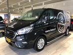 Ford Transit Custom GB 2.0 Tdci 130PK 300 L2h1 Automaat 2019, 1995 cc, 4 cilinders, 129 pk, Zwart