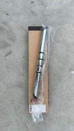 Geesa Hotel voetensteun chroom, Ophalen, Minder dan 50 cm, Overige typen, Nieuw