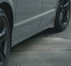 Side skirts t5, Ophalen, Nieuw