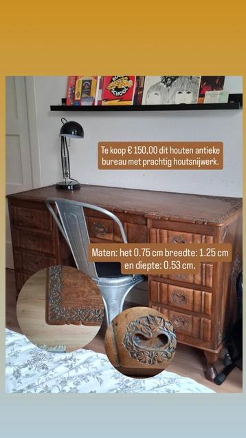 Antiek bureau beschikbaar voor biedingen