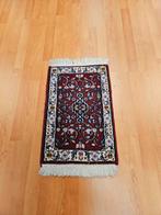 Perzisch Handgeknoopt Tapijt. NU AFGEPRIJSD! 40 x 72!, Minder dan 50 cm, 50 tot 100 cm, Perzisch, Ophalen of Verzenden