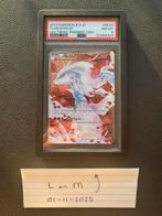 Psa 8 Radiant collection rashiram b&w rc22 nieuw cert, Ophalen of Verzenden, Zo goed als nieuw