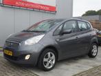 Kia Venga 1.4 CVVT X-tra Airco, Cruise, Trekhk NL/NAP!, Auto's, Kia, Voorwielaandrijving, Euro 5, Stof, Gebruikt