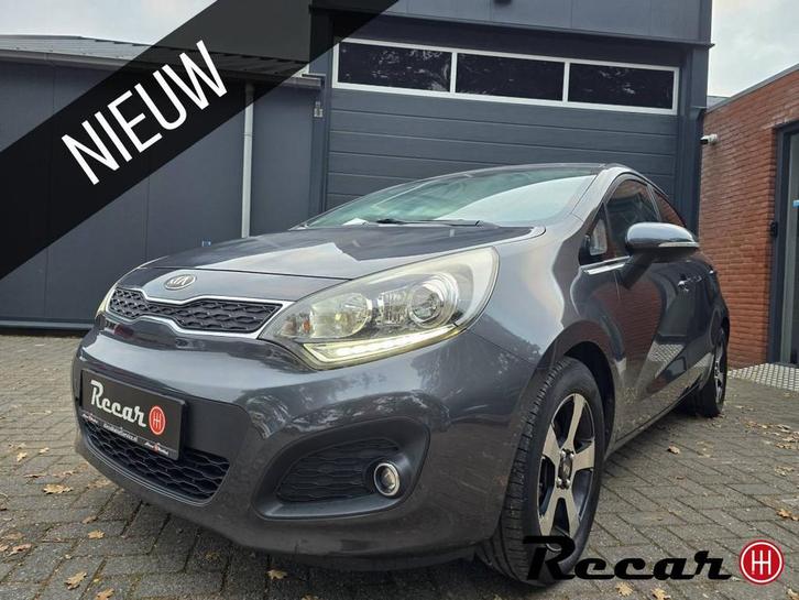 Kia Rio - 1.2 CVVT Super Pack/KeyLess/Navi/Pdc/Cruise, Auto's, Kia, Bedrijf, Te koop, Rio, ABS, Achteruitrijcamera, Airbags, Airconditioning