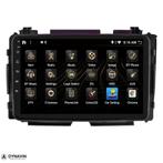 navigatie honda HR-V carkit android 13 apple carplay usb, Auto diversen, Nieuw, Ophalen of Verzenden, Oberonweg 362 3208pg, VERKOOP@INBOUWNAVIGATIE.COM