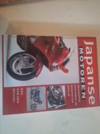 Boek: Japanse Motoren - Geschiedenis in Woord en Beeld, Ophalen of Verzenden, Gelezen, Cok van den Heuvel, Algemeen