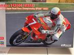 Hasegawa 1/12 Yamaha YZR500 21722, Hobby en Vrije tijd, Modelbouw | Auto's en Voertuigen, Overige merken, Nieuw, Ophalen of Verzenden