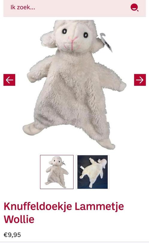 Lammetje Wollie- 2x -knuffeldoek-Heerlijk zacht- 2 VOOR:, Kinderen en Baby's, Speelgoed | Babyspeelgoed, Zo goed als nieuw, Overige typen