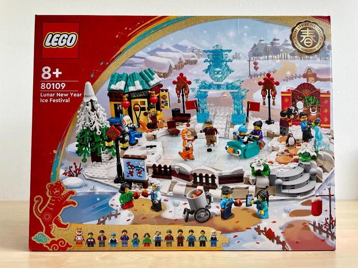 Lego 80109 Lunar New Year Ice Festival Nieuw, Kinderen en Baby's, Speelgoed | Duplo en Lego, Nieuw, Lego, Complete set, Ophalen of Verzenden