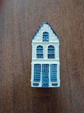 Klm huis nummer 15 Bols leeg beschikbaar voor biedingen