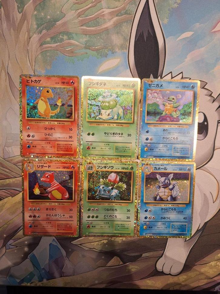 Classic Collection Starters Setje Pokemon, Hobby en Vrije tijd, Verzamelkaartspellen | Pokémon, Nieuw, Meerdere kaarten, Foil