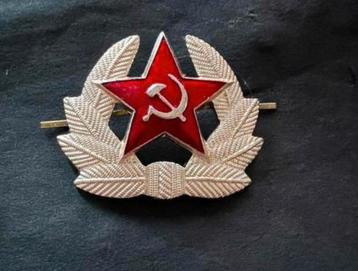 Kokarde die de sovjetmilitairen in het leger van de USSR beschikbaar voor biedingen