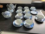 Antiek dun porcelein Chinees theeservies, Antiek en Kunst, Antiek | Servies compleet, Ophalen
