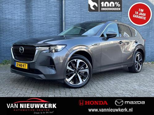 MAZDA Cx-60 2.5 E-Skyactiv PHEV 327pk Automaat Takumi | Pano, Auto's, Mazda, Bedrijf, Te koop, CX-60, ABS, Achteruitrijcamera