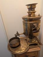 Antieke samovar russisch, Antiek en Kunst, Ophalen