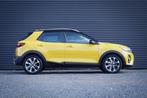 Kia Stonic 1.0 T-GDi DynamicLine / NL Auto / 1e Eig / BTW, Auto's, Kia, Stonic, Te koop, Benzine, Gebruikt