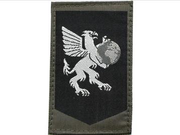 Gezocht: 5 Emblemen (Geen Ruil) beschikbaar voor biedingen