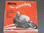 3 MOTORGELUIDEN LP'S VINYL TT ASSEN, ISLE OF MAN TT,ZUNDAPP, Ophalen of Verzenden, 1960 tot 1980, Zo goed als nieuw, 12 inch