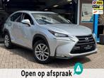 Lexus NX 300h Sport Edition 2017 AUT NAVI CAMERA LM NAP!, Auto's, Lexus, Stof, Gebruikt, Bedrijf, 155 pk