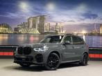 BMW X5 xDrive45e High Ex. Dravit Grau Bowers&Wilkins|Carbon|, Gebruikt, Vierwielaandrijving, Hybride Elektrisch/Benzine, 2998 cc