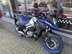 SUZUKI V-STROM 650 XTA 2024, Motoren, Motoren | Suzuki, Bedrijf, Toermotor