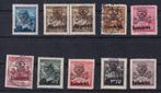 D180) 1944 WO2 Kamp Ravensbruck 10x opdrukken geen garanti, Ophalen of Verzenden, Duitse Keizerrijk, Gestempeld