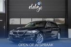 BMW 5-serie Touring 530d High Executive 259PK|Trekhaak|LED|S, Auto's, Automaat, Achterwielaandrijving, Gebruikt, 2993 cc