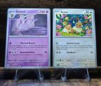 Eevee & Sylveon uit Shrouded Fable, Verzenden, Nieuw, Meerdere kaarten