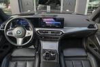 BMW 3-serie Touring 330e 292pk M-sport Panoramadak M3 seats, Achterwielaandrijving, Gebruikt, Euro 6, 4 cilinders