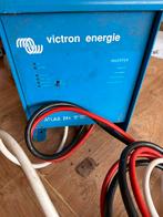 Victron energie omvormer, Nieuw