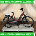 Batavus Altura elektrische fiets met BOSCH middenmotor ebike, Ophalen of Verzenden, Nieuw, 50 km per accu of meer, Batavus