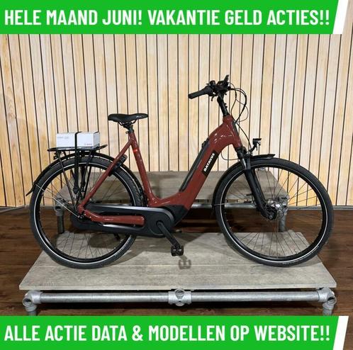 Batavus Altura elektrische fiets met BOSCH middenmotor ebike, Fietsen en Brommers, Elektrische fietsen, Nieuw, Batavus, 50 km per accu of meer