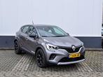 Renault Captur 1.0 TCe 90pk Evolution | 18 inch | Achteruitr, Auto's, Renault, Te koop, Zilver of Grijs, Benzine, 999 cc